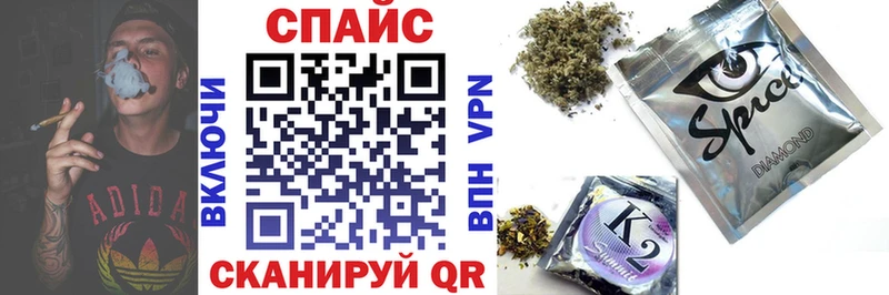 БУТИРАТ жидкий экстази  Белая Калитва 