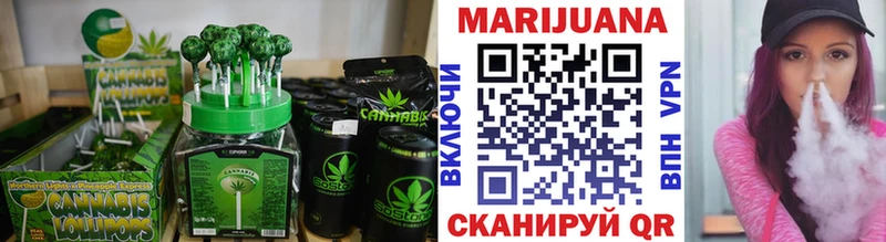 даркнет какой сайт  Белая Калитва  Печенье с ТГК конопля 