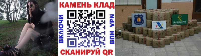 МЕГА ссылки  Белая Калитва  ГАШ гарик 