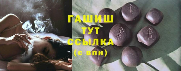 СК Абинск