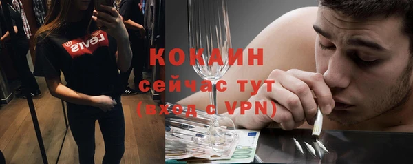СК Абинск