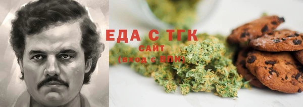 герыч Нея
