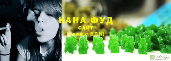 СК Абинск