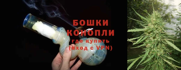 ECSTASY Нефтекумск
