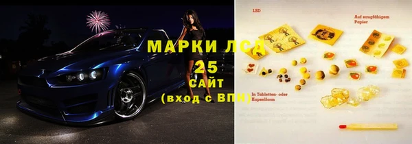 герыч Нея