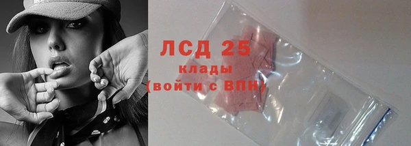 мефедрон мука Нефтегорск
