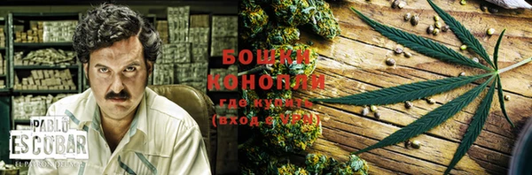 кокаин Абдулино