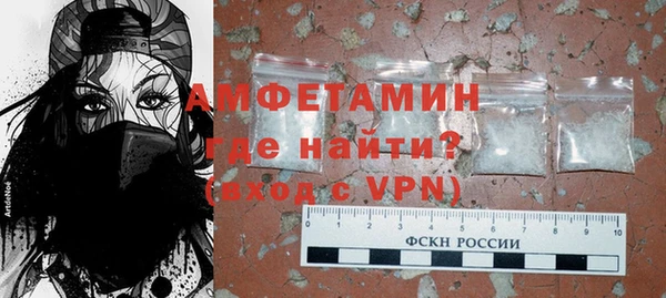 ECSTASY Нефтекумск