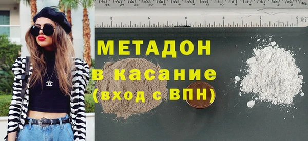 СК Абинск