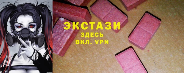 герыч Нея