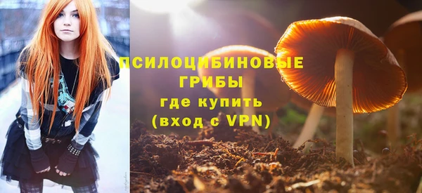 мефедрон мука Нефтегорск