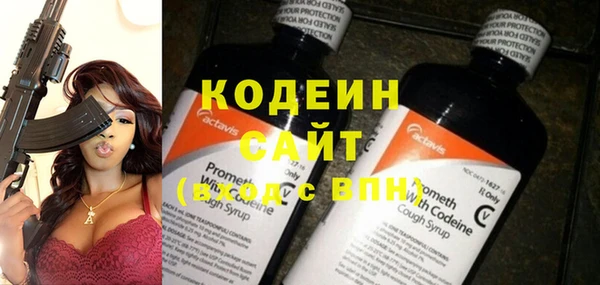 СК Абинск