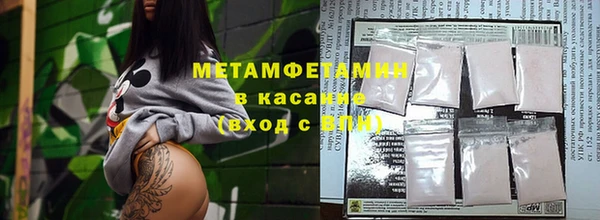 дистиллят марихуана Абаза