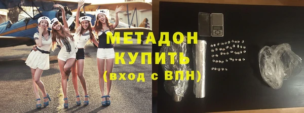 СК Абинск