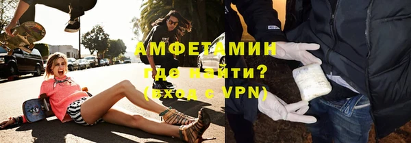 дистиллят марихуана Абаза