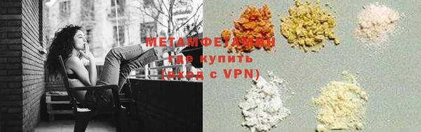 дистиллят марихуана Абаза