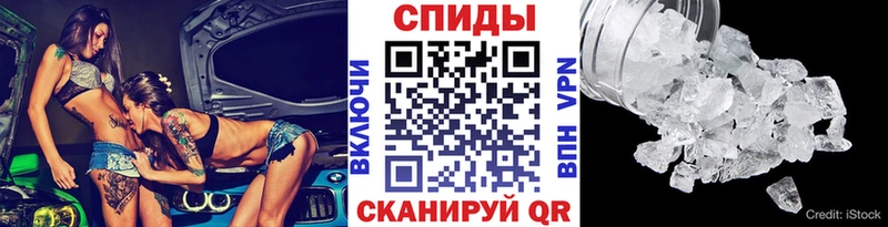 blacksprut tor  хочу   Белая Калитва  Метамфетамин пудра 