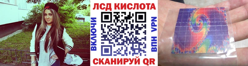 Марки 25I-NBOMe 1,8мг  Белая Калитва 